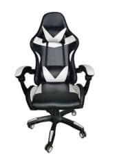 Study Chair