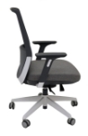 Picture of Motion Mesh Task Chair