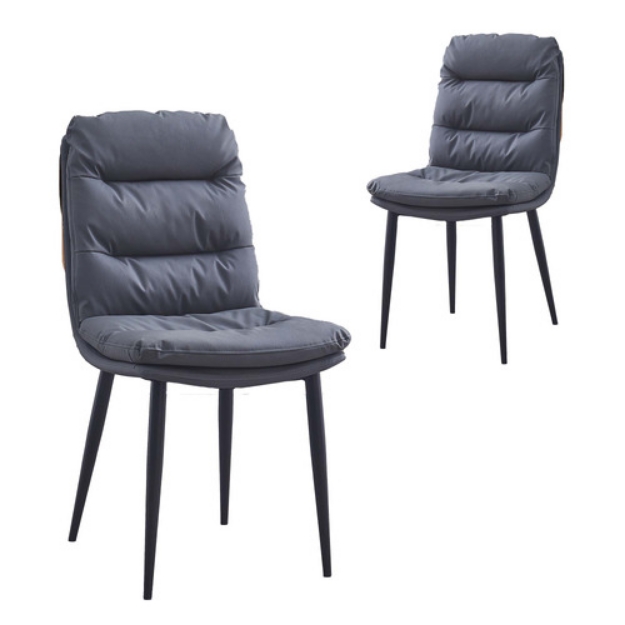 Picture of Brighton Dining Chair Set of 2 - Grey